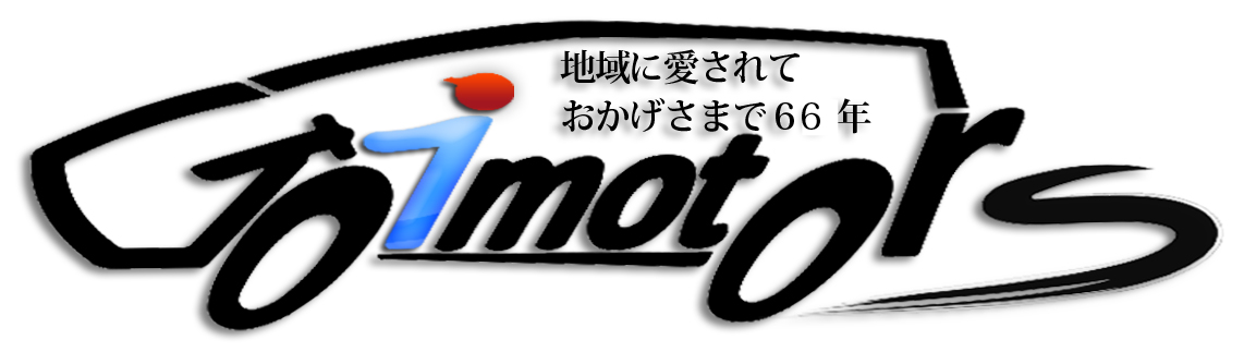五井モーター商会ロゴ