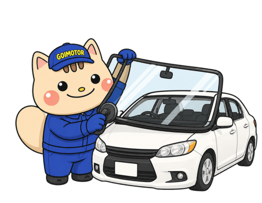 ガラスごいも